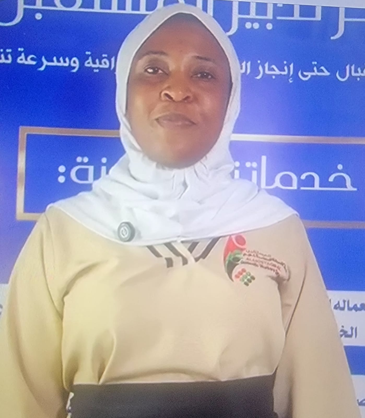 SHARON KYAKIMWA